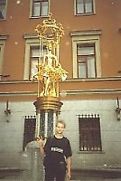 Фонтан